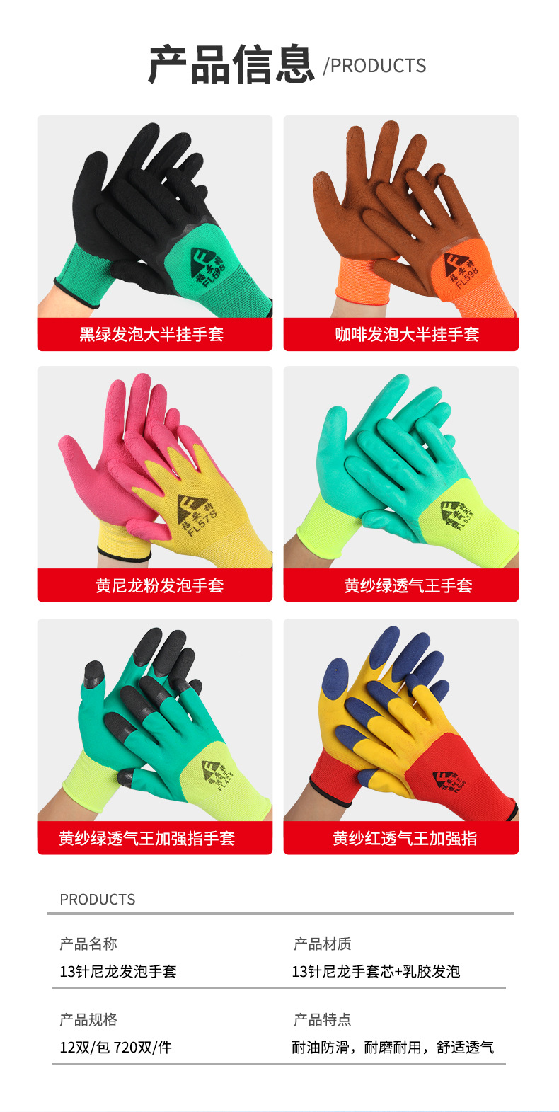 详情_04.jpg