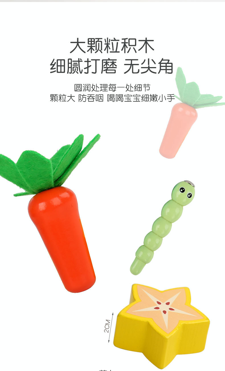 详情页_18.jpg