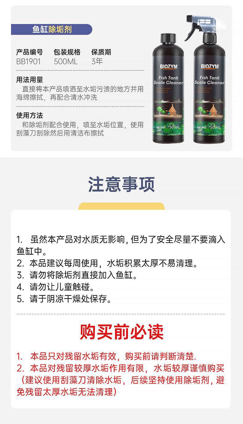 详情_10.jpg