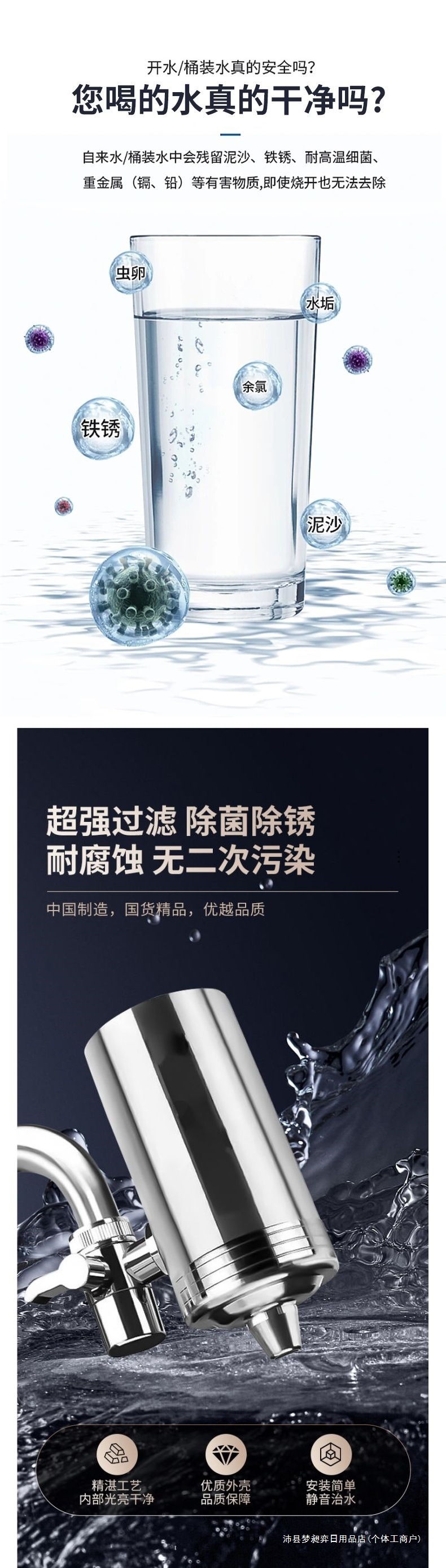 /O1CN01HdoLMc1WJKyi6qnn4_!!2219396442767-0-cib.jpg