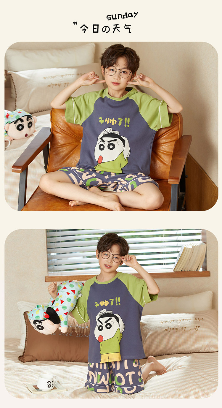 YJH_一键复制_20260305164431