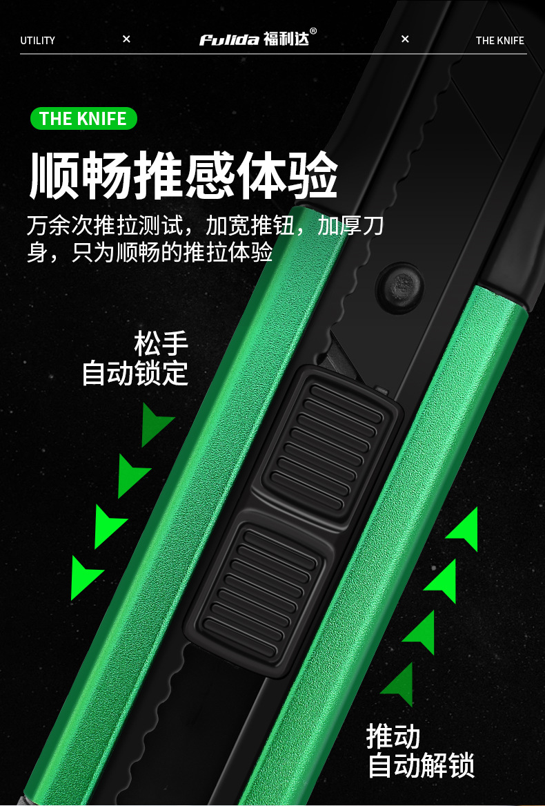 详情页_04.jpg
