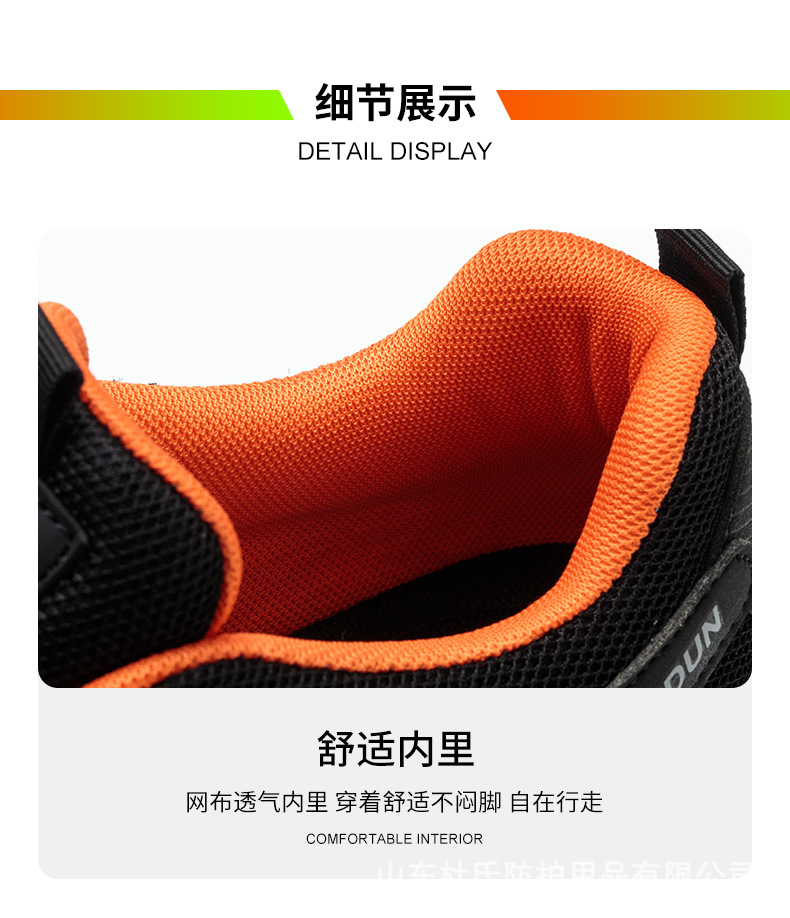 详情_13.jpg