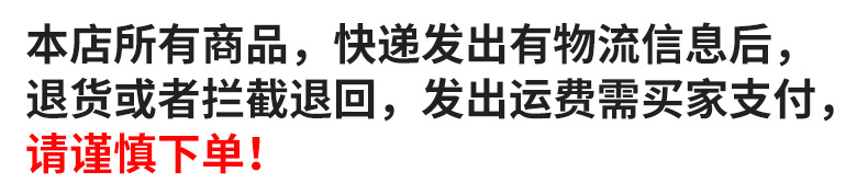详情-1