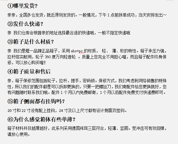 71481e2e-045d-4188-9c6b-0568f7fa1f5a.png
