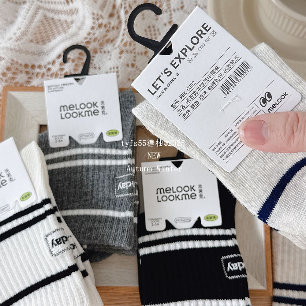 2025_07_19_10_34_IMG_4933