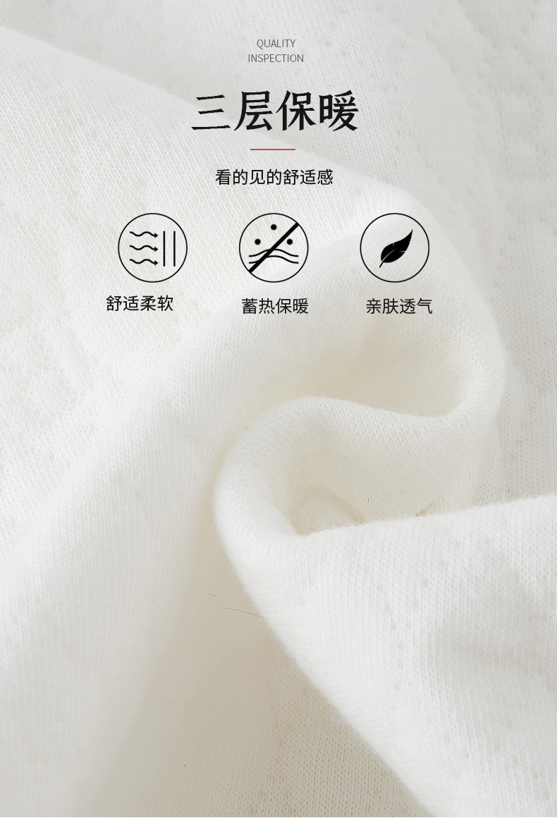 详情-06.jpg