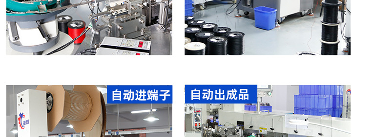详情页_20.jpg