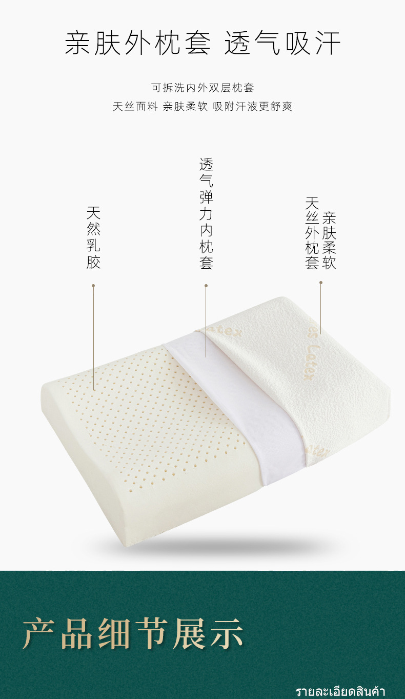 成人款_09.jpg