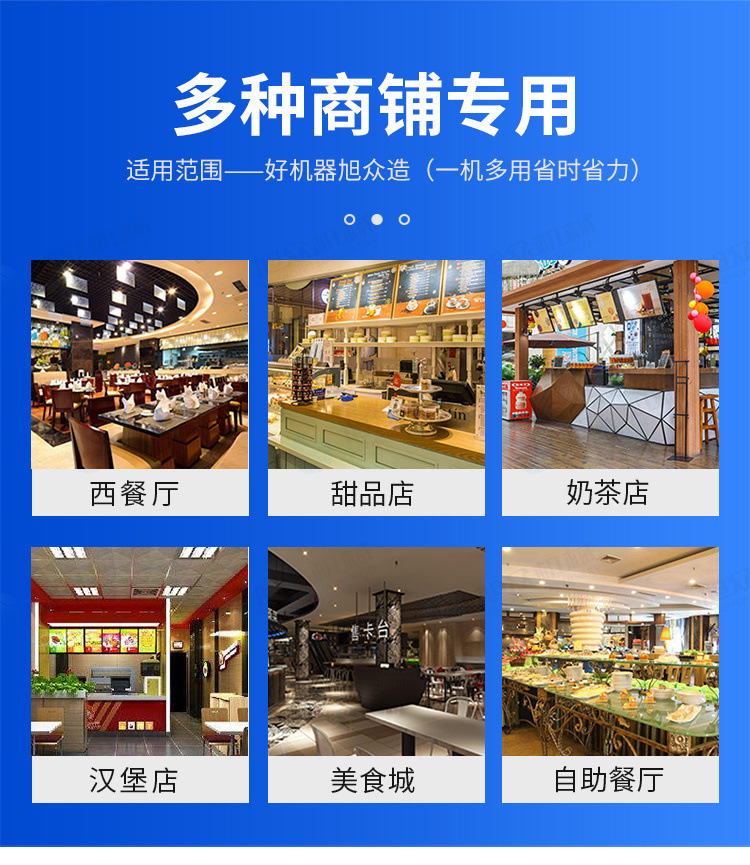 详情-24.jpg