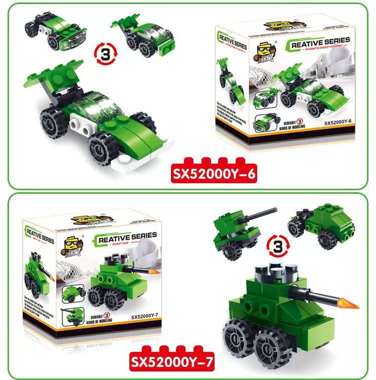 微信图片_20250209164122