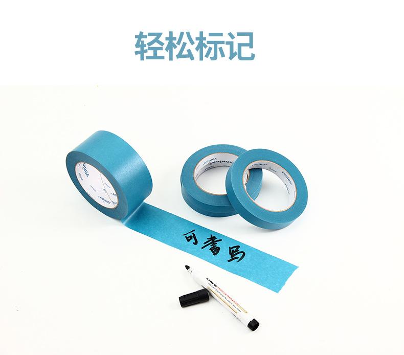 修改后_08.jpg