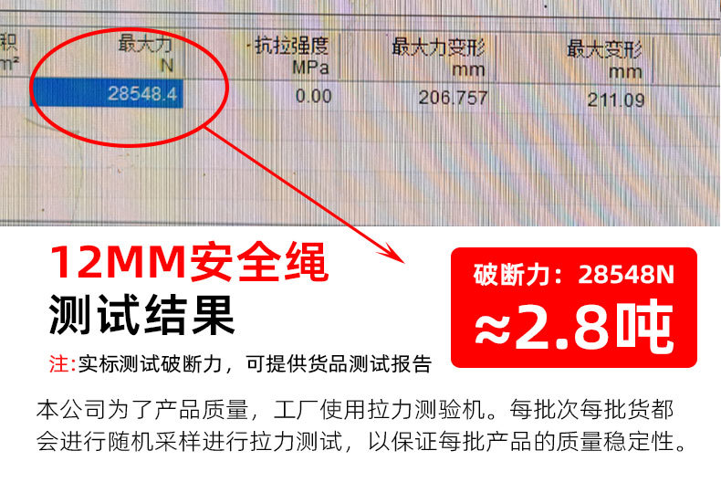 详情页_07.jpg