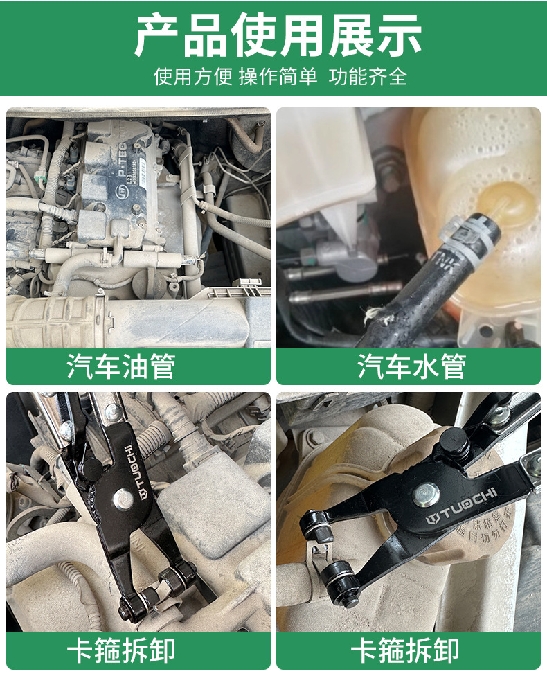 790详情_02.jpg