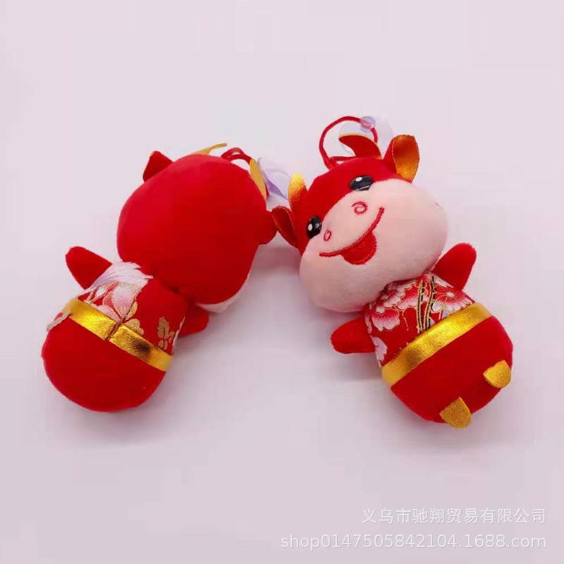 花牛2.jpg