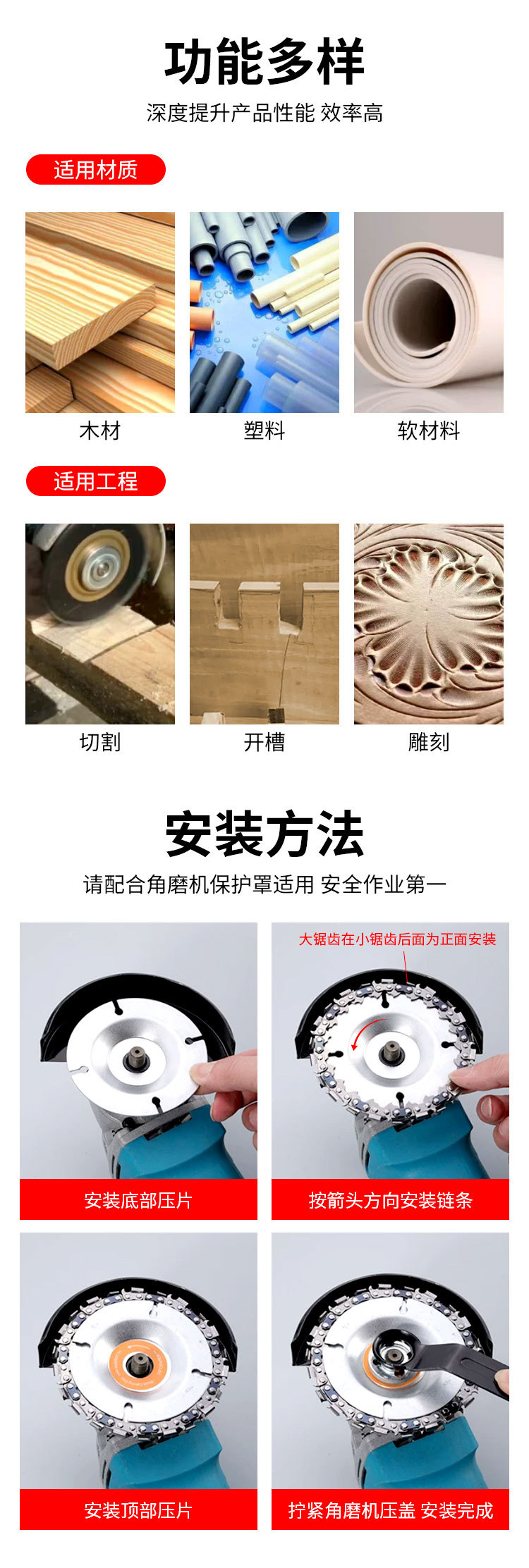 详情页_03.jpg