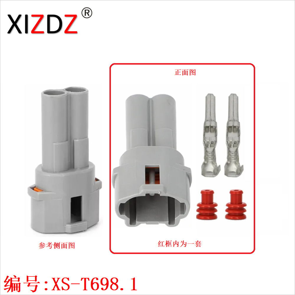 XS-T698.1