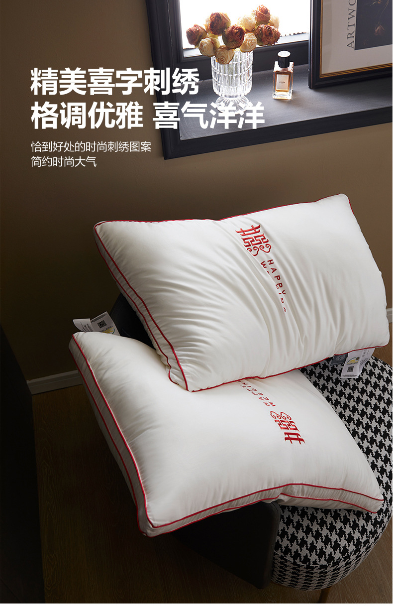 婚庆枕_11.jpg