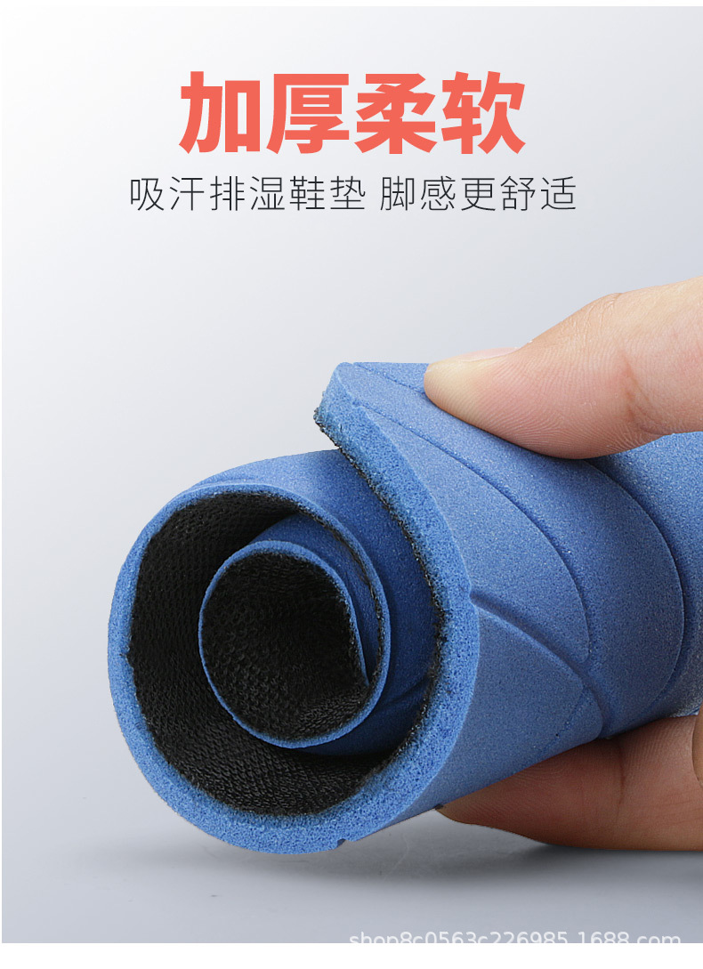 详情页_12.jpg