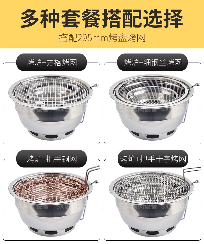 详情图28.jpg