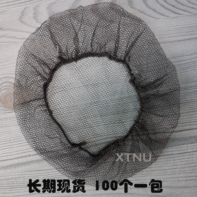 nylon hairnet23