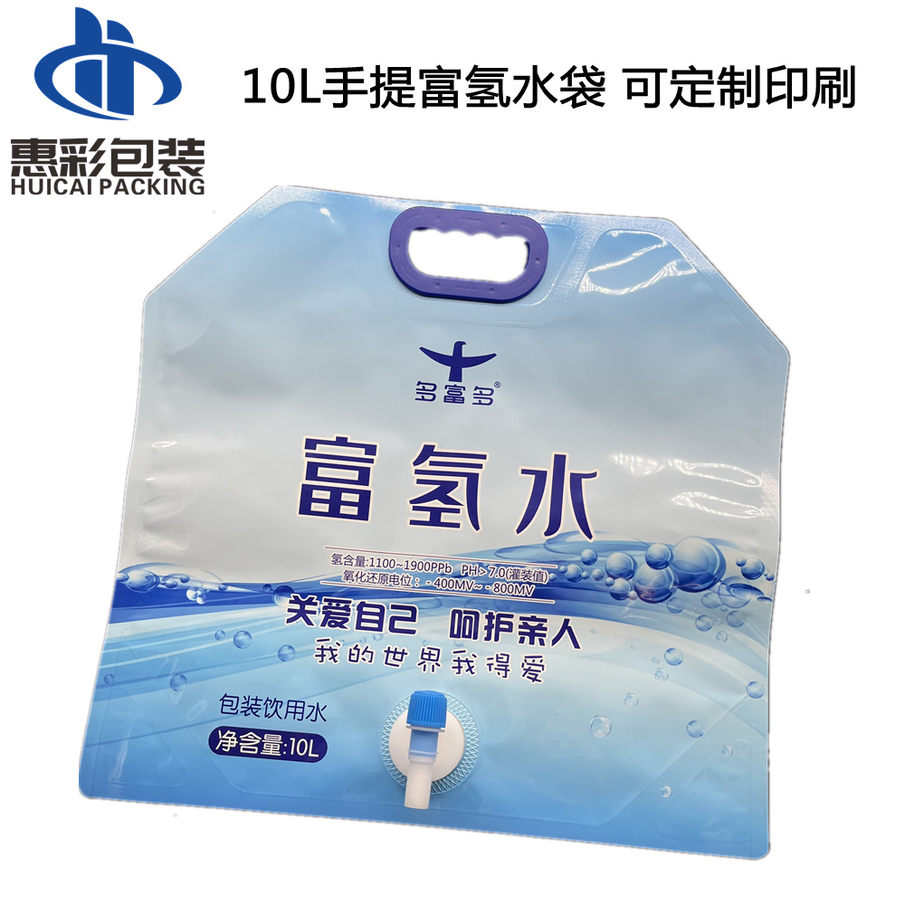 IMG_0918_副本.png