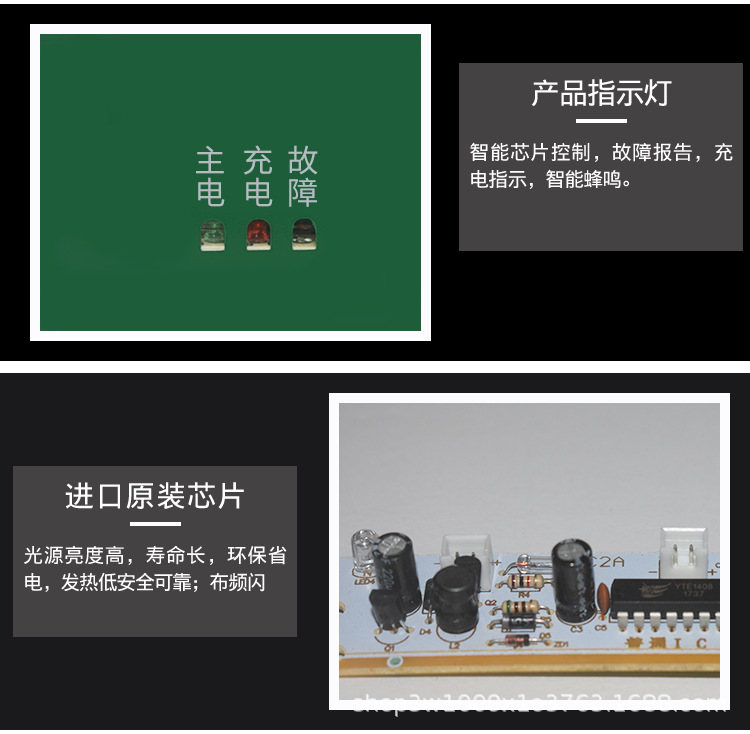 详情图20.png