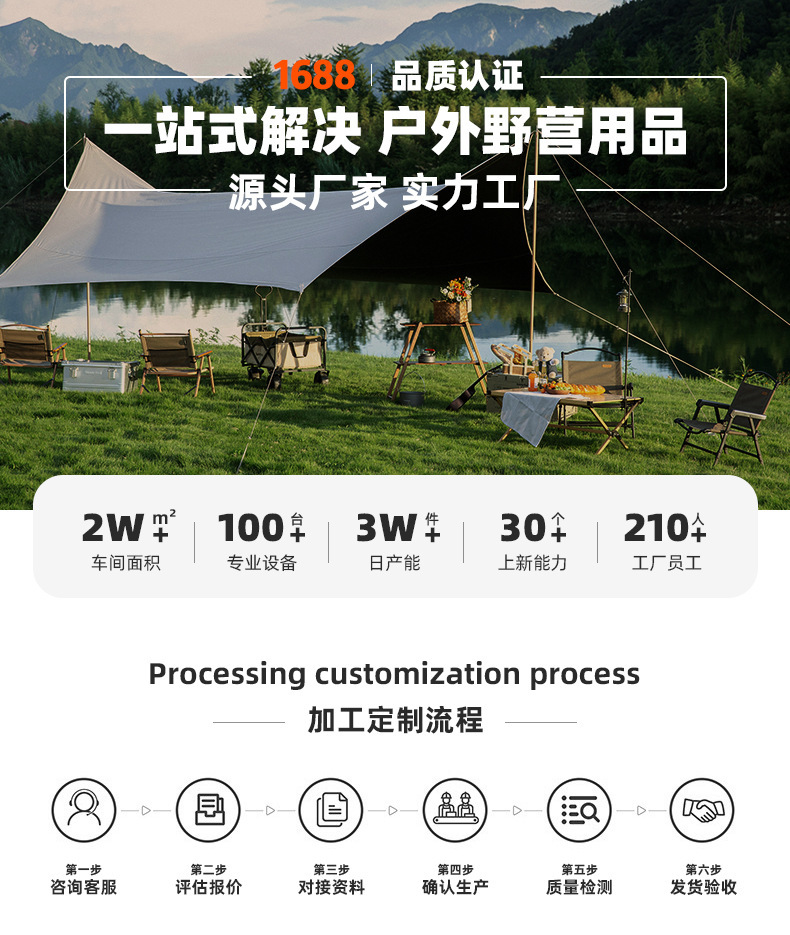 详情图01.jpg