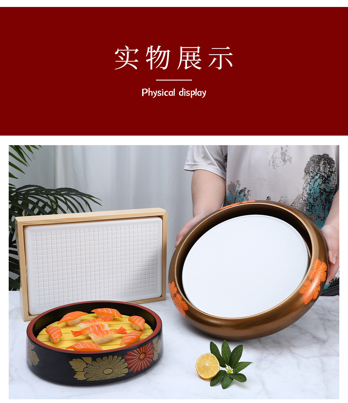 详情页_15