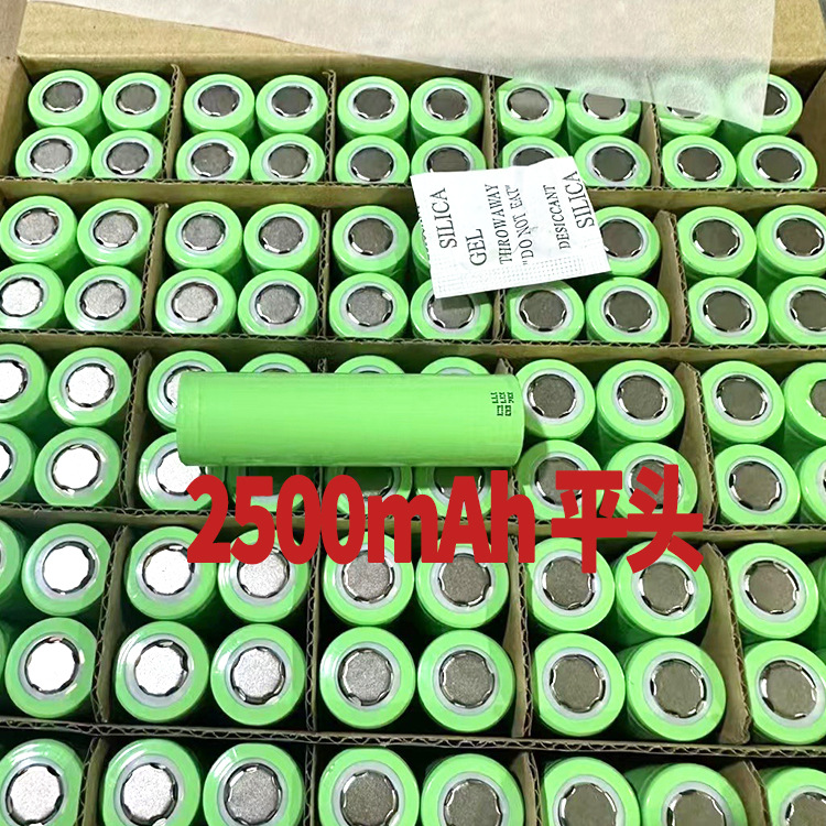2500