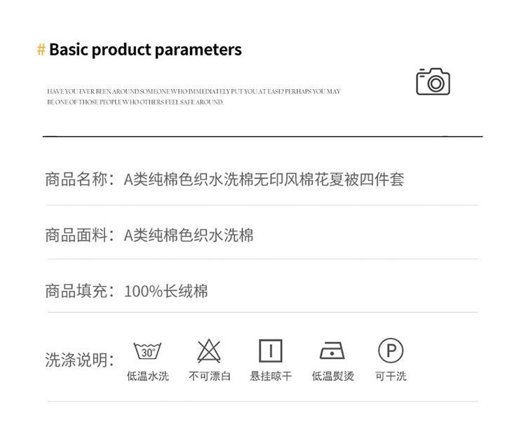 e7ed2db5-4454-4d1f-88d7-69277004585e.jpe