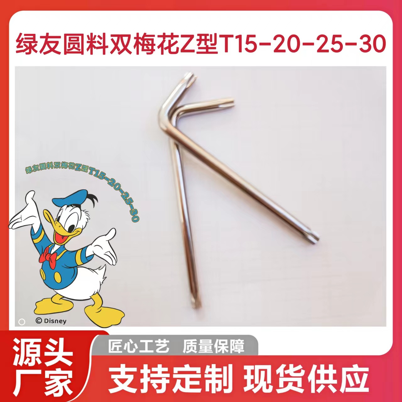 微信图片_20220721155043