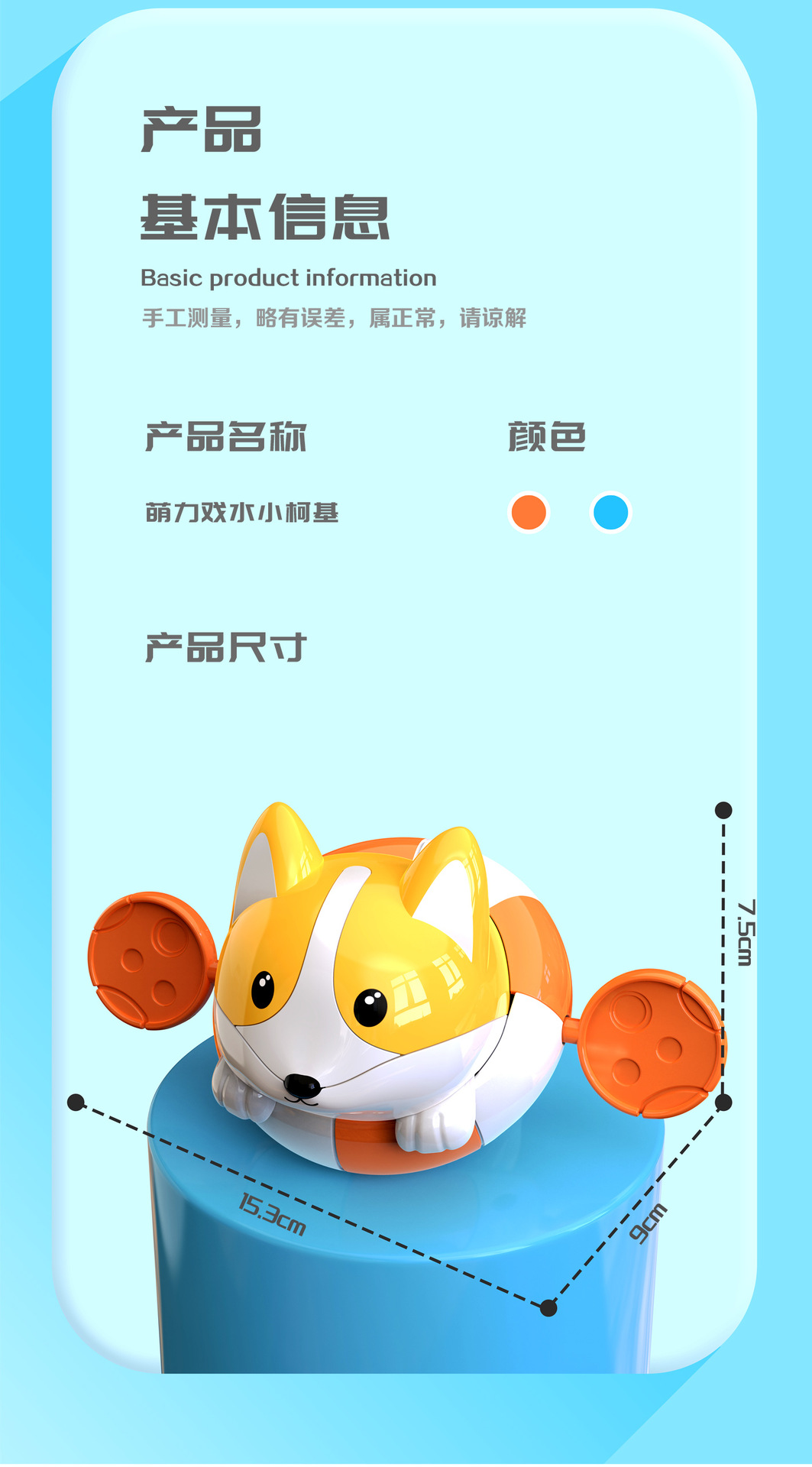 详情页3_05.jpg