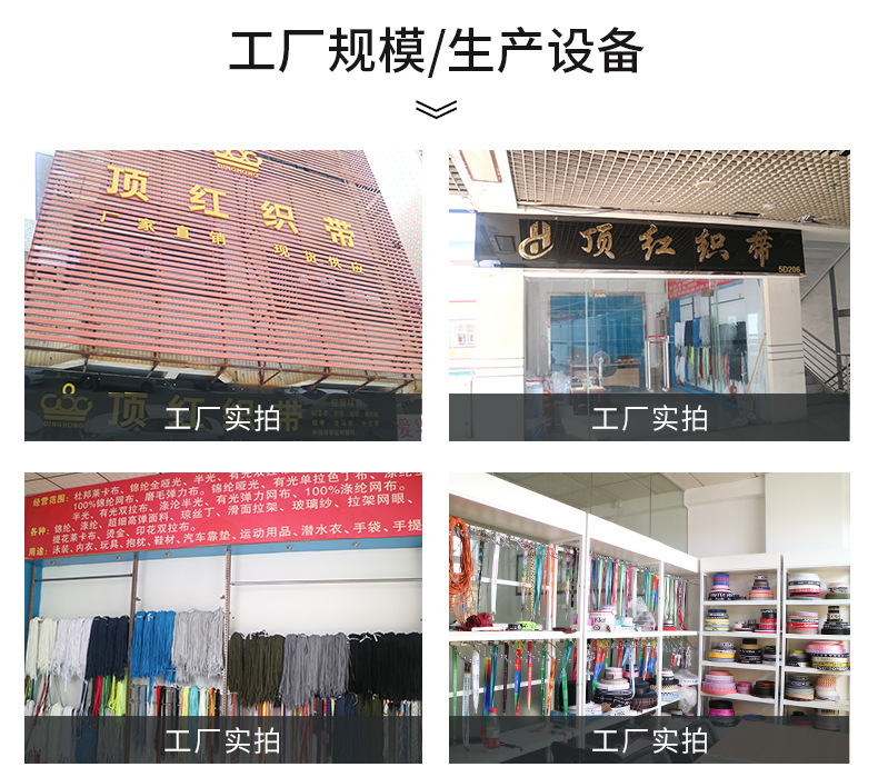 详情页_20.jpg