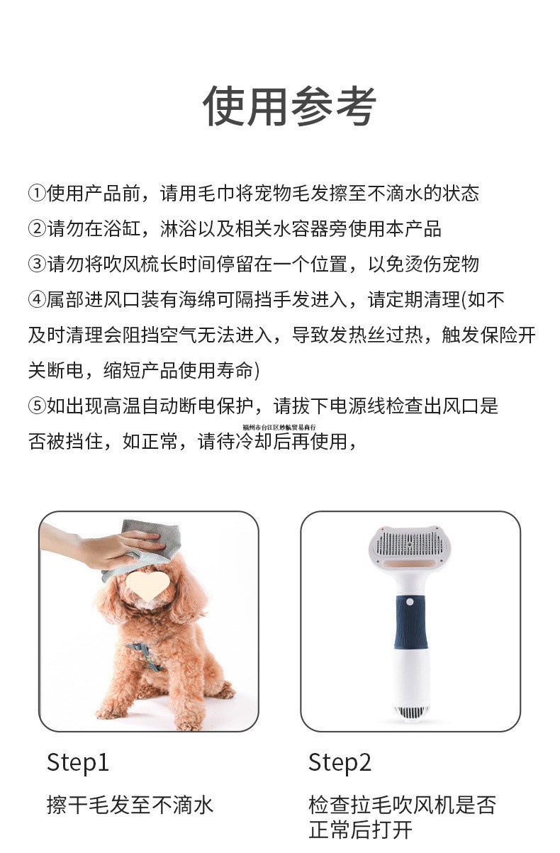 97540cf2-c852-4ac5-9622-89d2670108e9.jpe