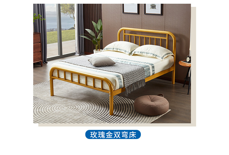 白色双弯床_13.jpg