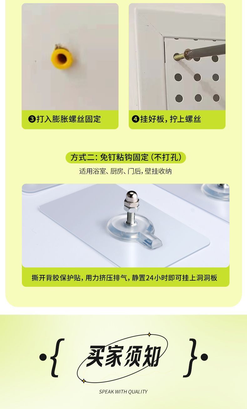 a2715684-2b7f-4fbd-82c9-e062f9ee57a7.jpe