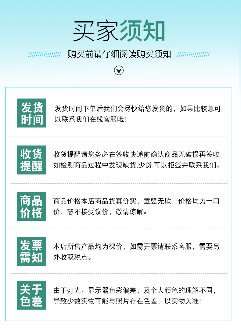 双面墙体栽培_21.jpg