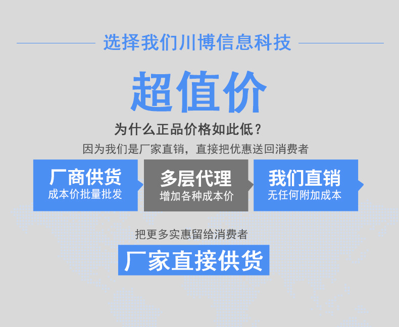 525S棉花糖机详情图_21