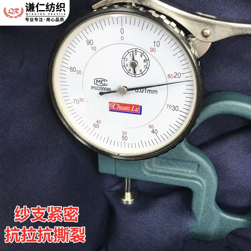 微信图片_20210816152024_副本_副本