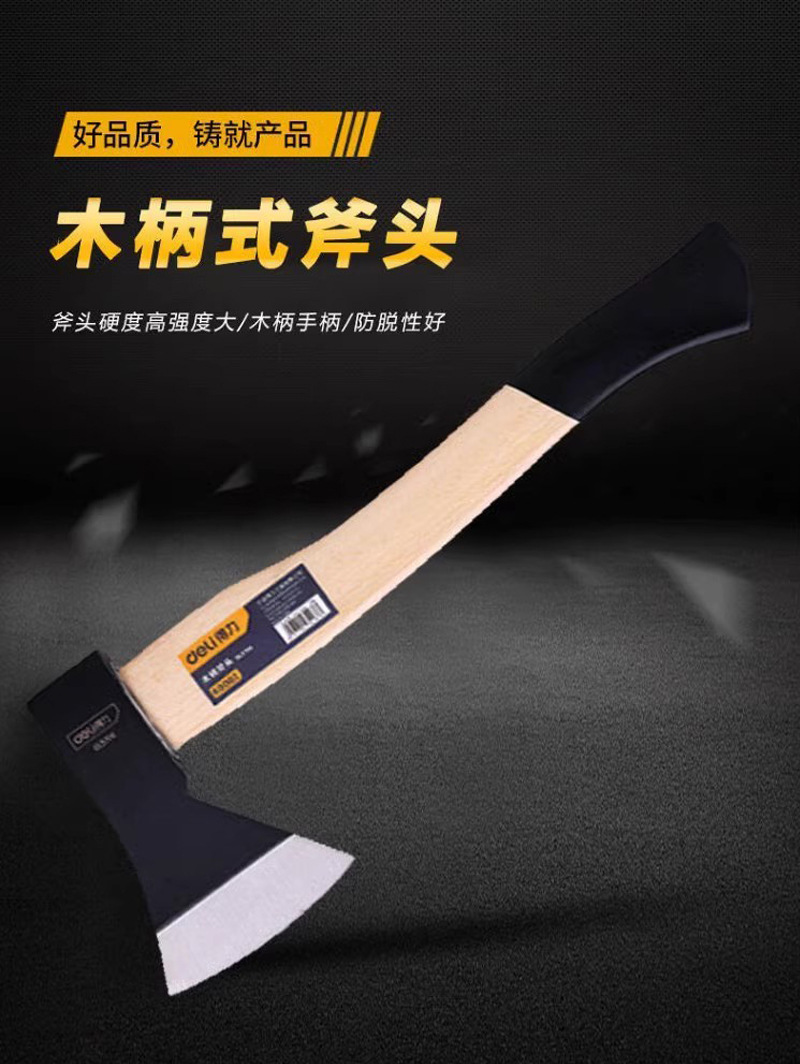 O1CN01N3IkLM1yQ1q0kQP8l_!!2216