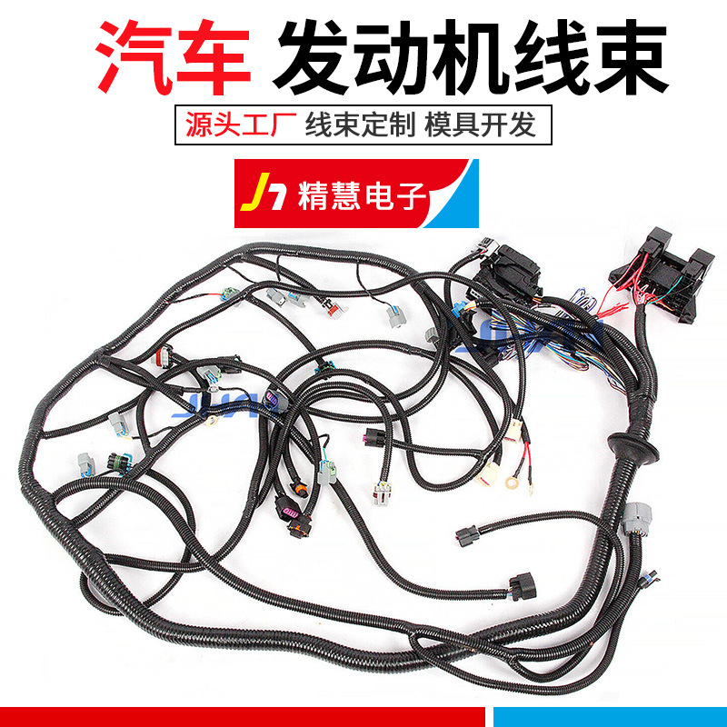 精慧电子主图上移40个主图3