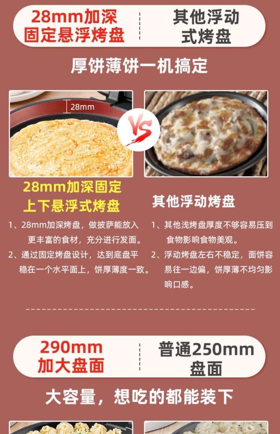 11e3b292-909e-428f-9de5-14210be4073d.jpe