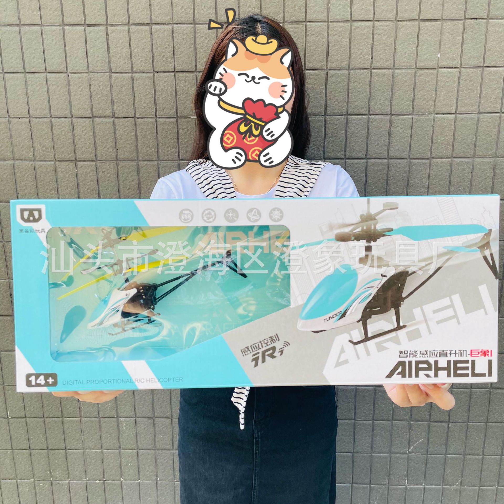 694a53eb21f1849ca1a36977ad3c87