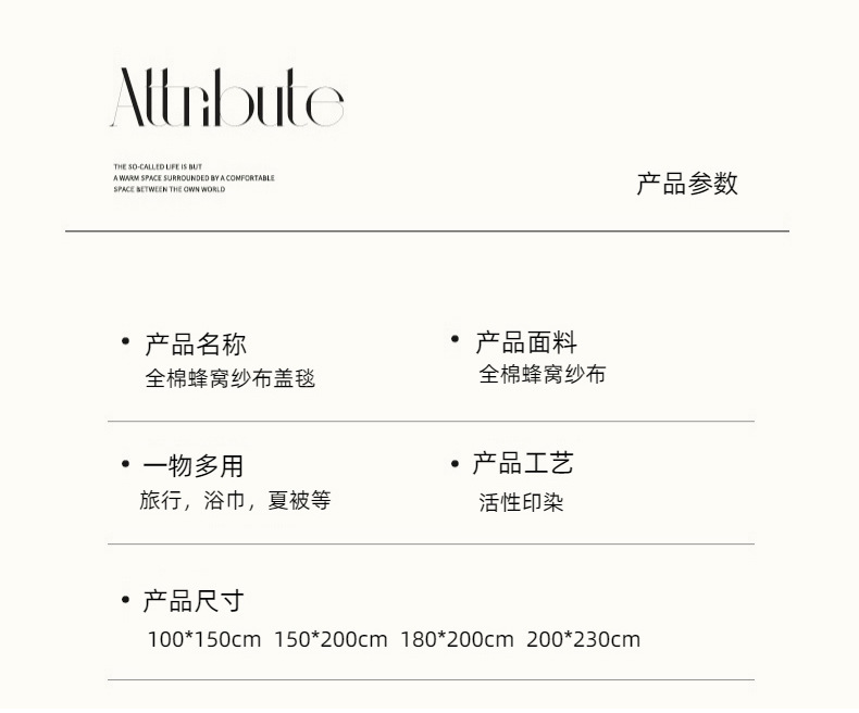 星光白_24.jpg