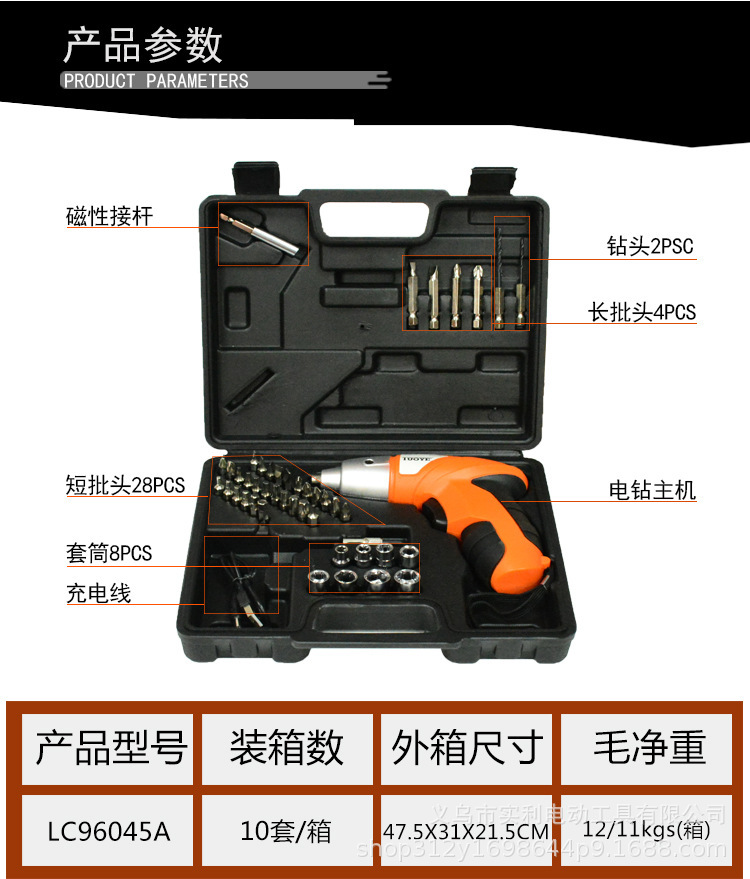微信图片_202109051701034.jpg