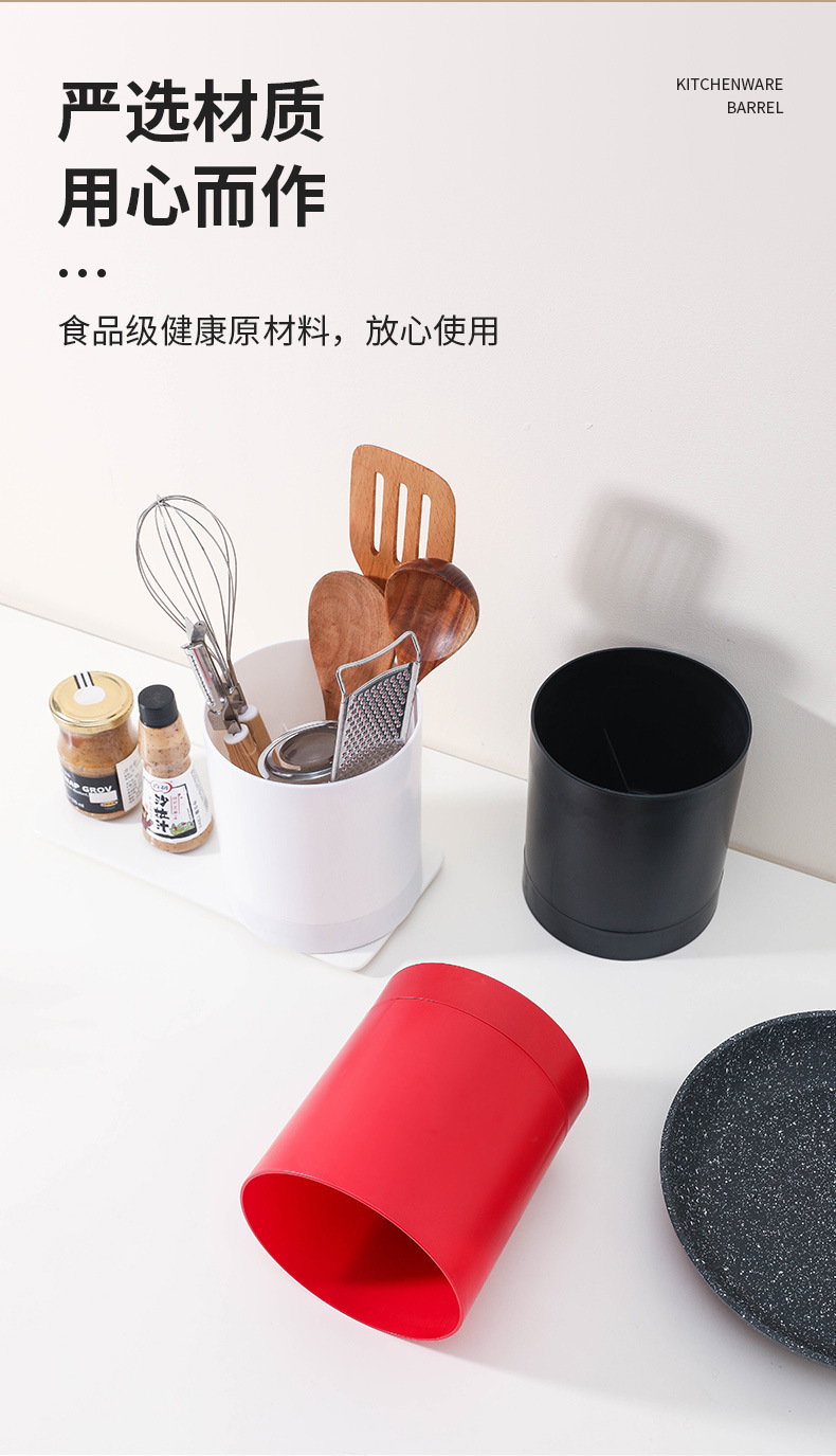 厨具筒_03.jpg