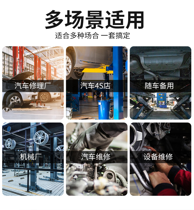 790详情_02.jpg