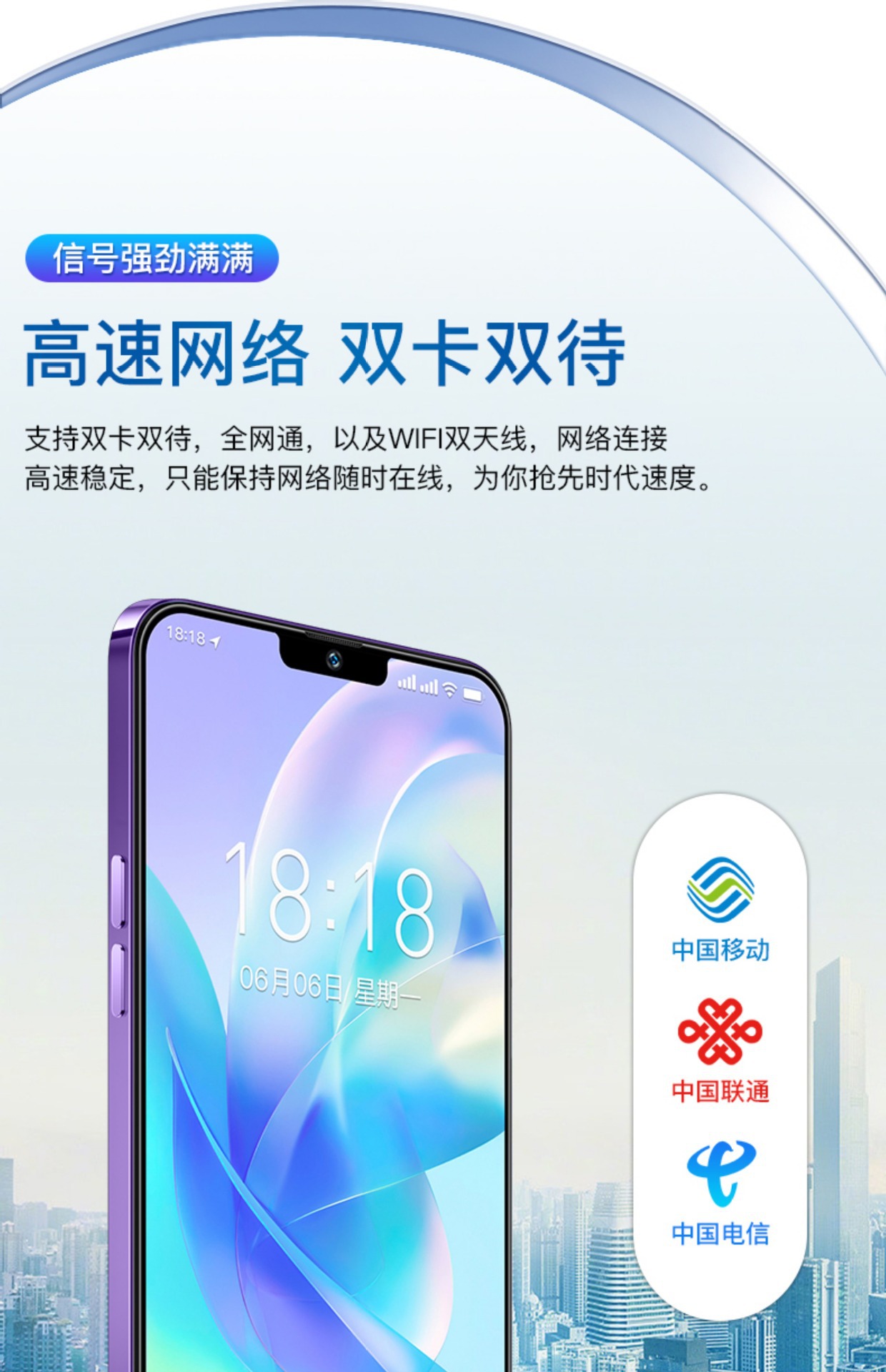 详情图_18