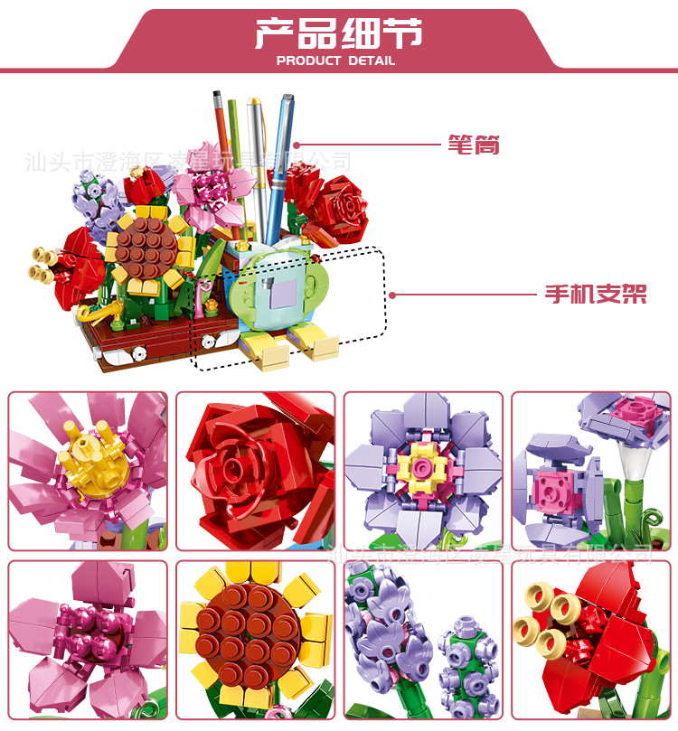 BB006花详情页_17.jpg